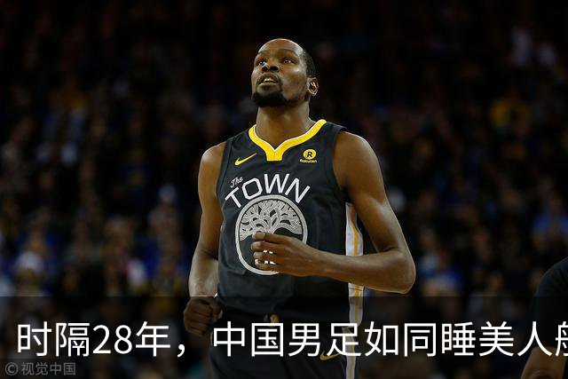 时隔28年，中国男足如同睡美人般觉醒，稳稳晋级亚运四强！